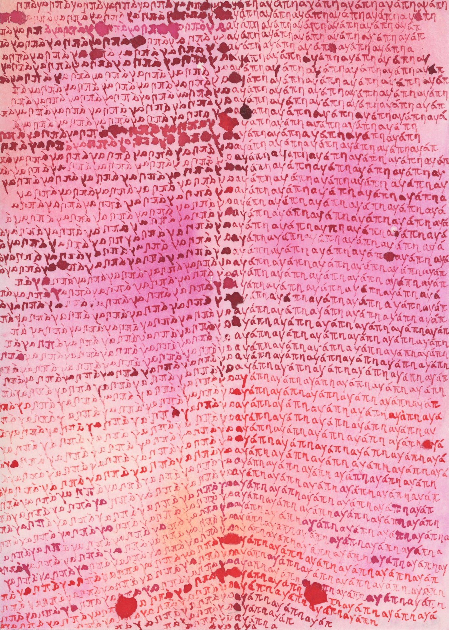 Edition QIN HAN, Série Amour, signée et numérotée, format A4, 30 ex