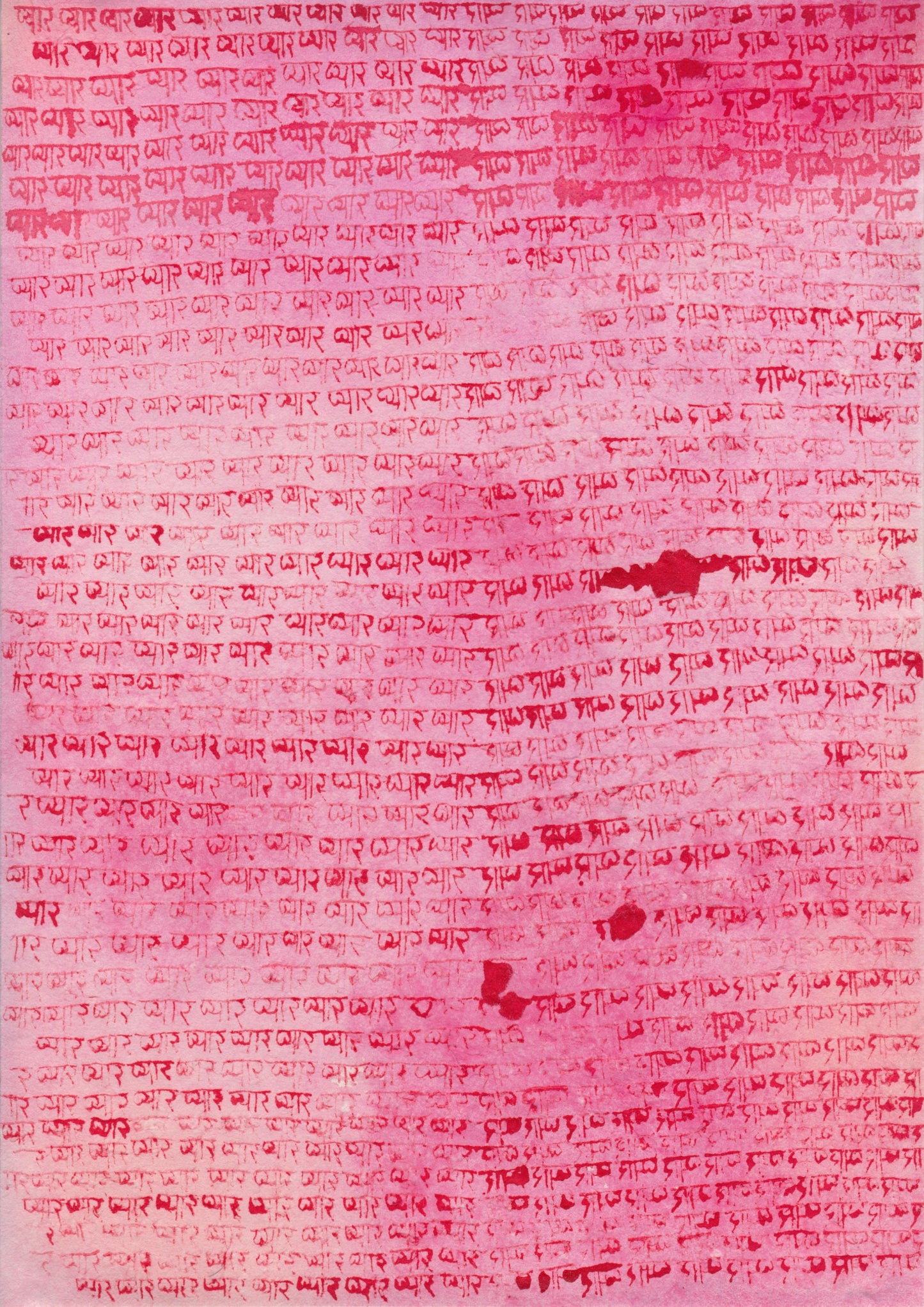 Edition QIN HAN, Série Amour, signée et numérotée, format A4, 30 ex