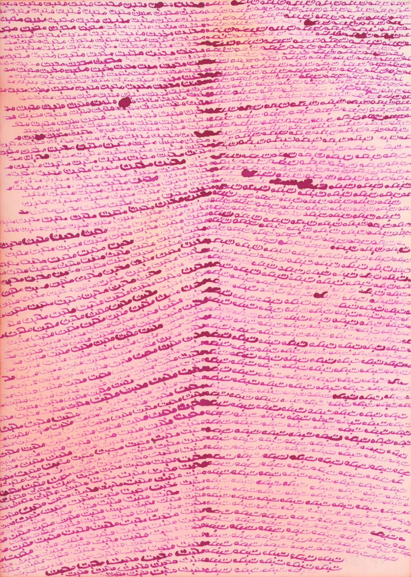 Edition QIN HAN, Série Amour, signée et numérotée, format A4, 30 ex